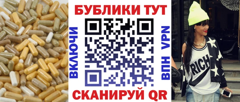 Ecstasy XTC  Купить  Кизляр 