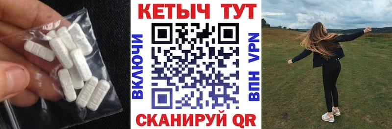 Купить  Кизляр  Кетамин VHQ 