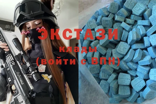 первитин Горняк
