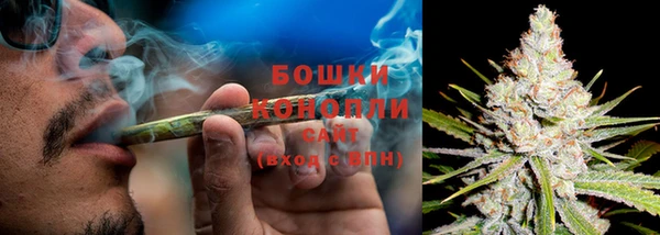 герыч Горнозаводск
